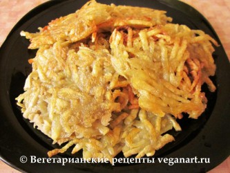 картофельные драники рецепт без яиц приготовить картофельные драники рецепт без яиц