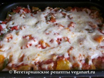 Вегетарианская лазанья готова