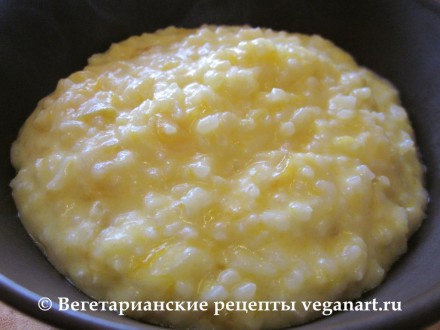 Рисовая каша с тыквой Рисовая каша с тыквой