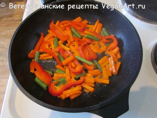 Тушенные овощи