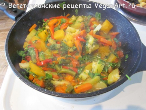 Тушенные овощи 