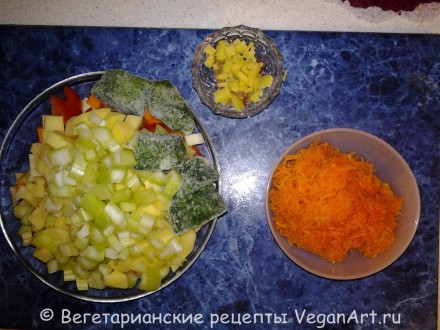 Нарезанные овощи