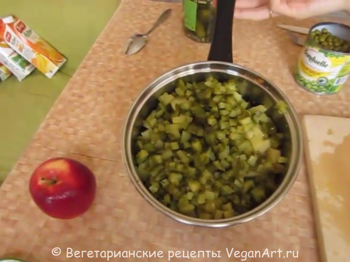 Вегетарианский оливье 