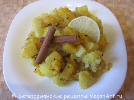 Тыква и картофель в стиле марвари