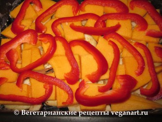 Выкладываем болгарский перец